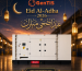 Eid Al-Adha